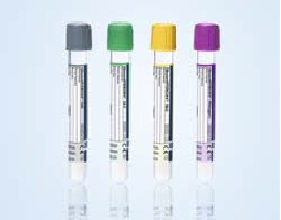 Dedicated QuantiFERON-Gold IT samples (NIL, TB, MITO) available in all Trust Phlebotomy Departments, and available by request to Immunology Dept ext 42184).  